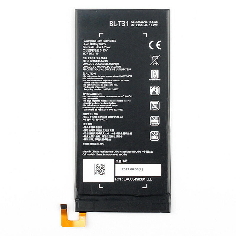 Batería para Gram-15-LBP7221E-2ICP4/73/lg-